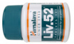 Liv 52 купить в Москве