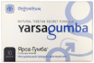 Капсулы Yarsagumba