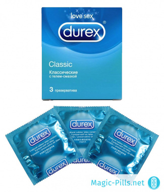 Durex Classic в Москве 1