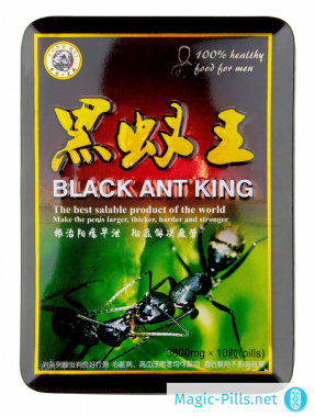 Таблетки Черный королевский муравей (Black Ant King) в упаковке 1