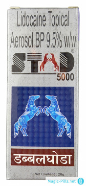 Спрей Stud 5000 баллончик 1