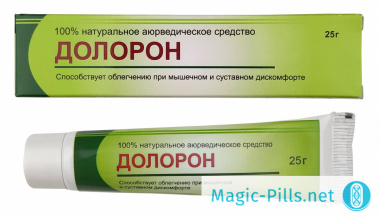 Крем Долорон 25 г 1