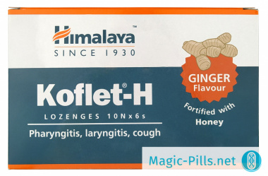 Таблетки Koflet-H в упаковке 1