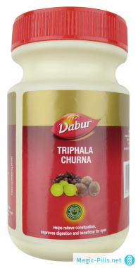 Трифала Чурна 1