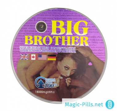 Таблетки Big Brother в упаковке 1